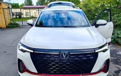 Changan CS35 Plus, 2024 год, 1 790 000 рублей, 1 фотография