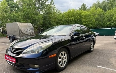 Toyota Windom, 2001 год, 685 000 рублей, 1 фотография