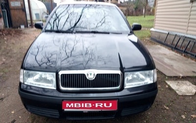 Skoda Octavia IV, 2008 год, 560 000 рублей, 1 фотография