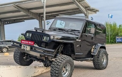 Jeep Wrangler, 1993 год, 2 100 000 рублей, 1 фотография