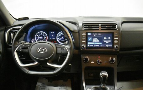 Hyundai Creta, 2021 год, 1 899 000 рублей, 5 фотография