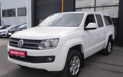 Volkswagen Amarok I рестайлинг, 2013 год, 1 521 000 рублей, 1 фотография