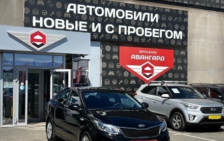 KIA Rio III рестайлинг, 2015 год, 1 050 000 рублей, 1 фотография