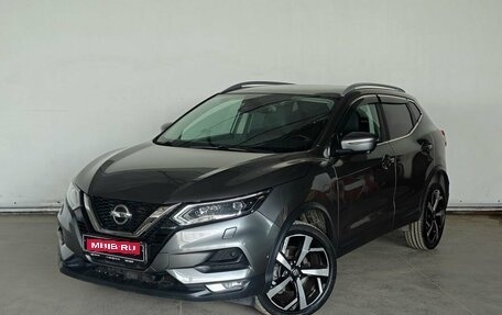 Nissan Qashqai, 2020 год, 2 385 000 рублей, 1 фотография