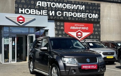 Suzuki Grand Vitara, 2010 год, 1 200 000 рублей, 1 фотография