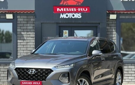 Hyundai Santa Fe IV, 2018 год, 2 350 000 рублей, 1 фотография