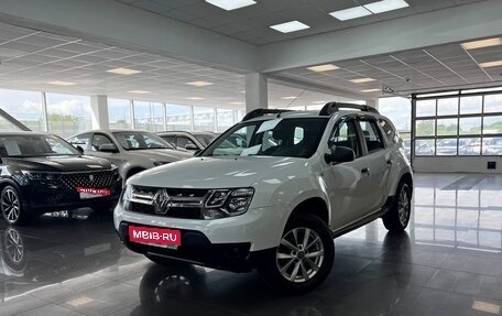 Renault Duster I рестайлинг, 2020 год, 1 995 000 рублей, 1 фотография