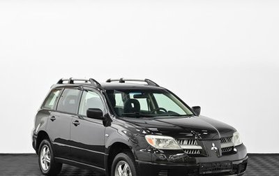 Mitsubishi Outlander III рестайлинг 3, 2004 год, 569 000 рублей, 1 фотография