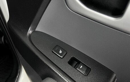 KIA Sportage III, 2014 год, 1 545 000 рублей, 20 фотография