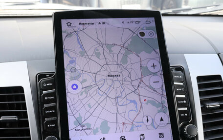 Mitsubishi Outlander III рестайлинг 3, 2010 год, 1 270 000 рублей, 17 фотография