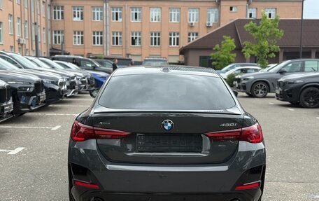 BMW 4 серия, 2024 год, 6 990 000 рублей, 10 фотография
