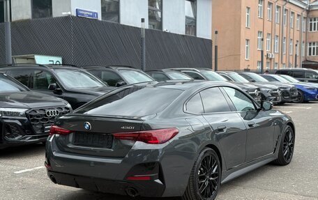 BMW 4 серия, 2024 год, 6 990 000 рублей, 11 фотография