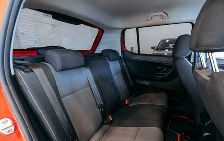 Skoda Fabia II, 2011 год, 775 000 рублей, 19 фотография