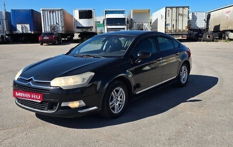 Citroen C5 II, 2009 год, 575 000 рублей, 3 фотография