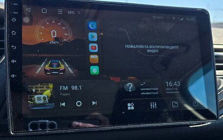 Citroen C5 II, 2009 год, 575 000 рублей, 16 фотография