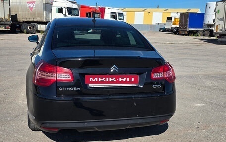 Citroen C5 II, 2009 год, 575 000 рублей, 4 фотография