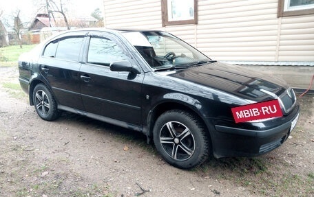 Skoda Octavia IV, 2008 год, 560 000 рублей, 2 фотография