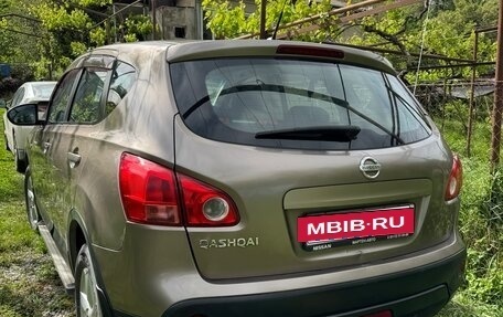 Nissan Qashqai, 2008 год, 780 000 рублей, 3 фотография