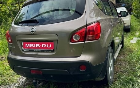 Nissan Qashqai, 2008 год, 780 000 рублей, 4 фотография