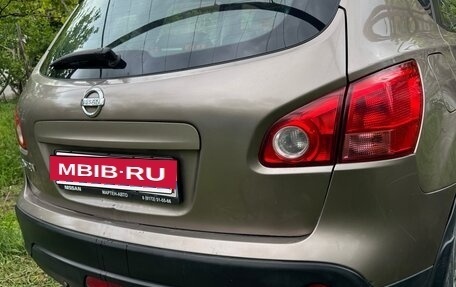 Nissan Qashqai, 2008 год, 780 000 рублей, 29 фотография