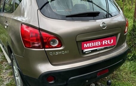 Nissan Qashqai, 2008 год, 780 000 рублей, 30 фотография