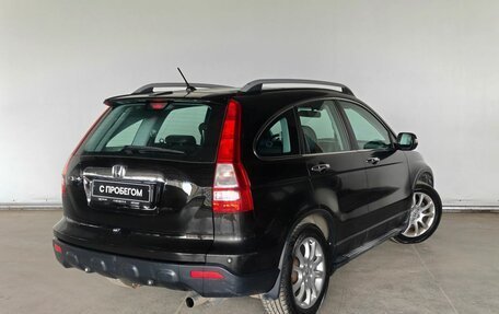 Honda CR-V III рестайлинг, 2008 год, 1 220 000 рублей, 6 фотография