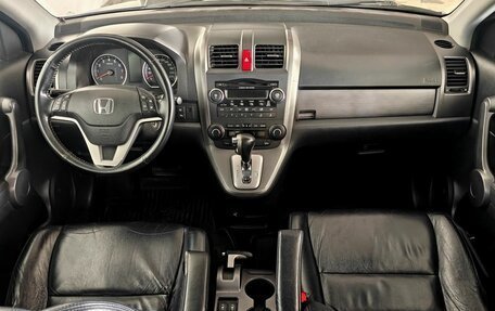 Honda CR-V III рестайлинг, 2008 год, 1 220 000 рублей, 9 фотография
