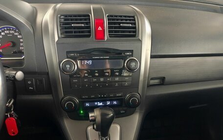 Honda CR-V III рестайлинг, 2008 год, 1 220 000 рублей, 14 фотография