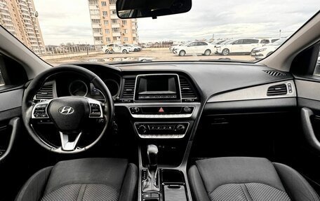 Hyundai Sonata VII, 2019 год, 970 000 рублей, 5 фотография