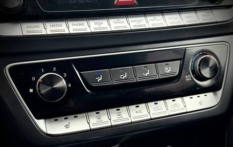 Hyundai Sonata VII, 2019 год, 970 000 рублей, 7 фотография