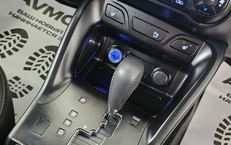 Hyundai ix35 I рестайлинг, 2013 год, 1 569 000 рублей, 23 фотография