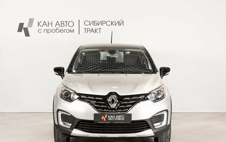 Renault Kaptur I рестайлинг, 2020 год, 1 632 800 рублей, 2 фотография