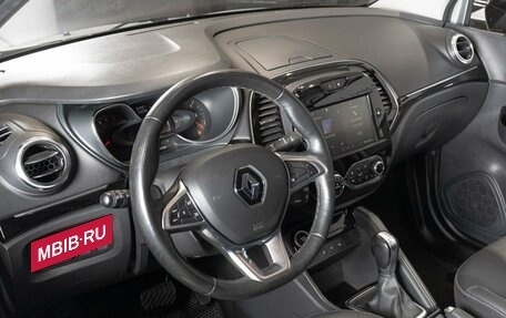 Renault Kaptur I рестайлинг, 2020 год, 1 632 800 рублей, 5 фотография
