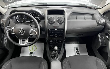 Renault Duster I рестайлинг, 2020 год, 1 995 000 рублей, 11 фотография