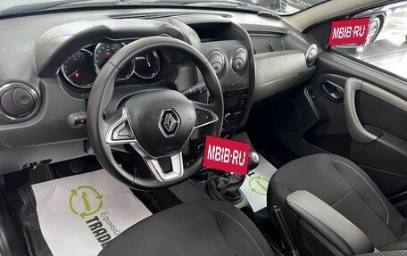 Renault Duster I рестайлинг, 2020 год, 1 995 000 рублей, 9 фотография