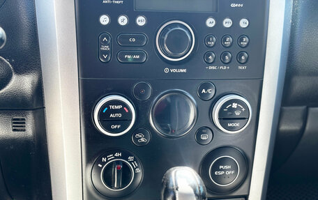 Suzuki Grand Vitara, 2010 год, 1 200 000 рублей, 12 фотография