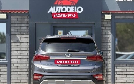 Hyundai Santa Fe IV, 2018 год, 2 350 000 рублей, 2 фотография