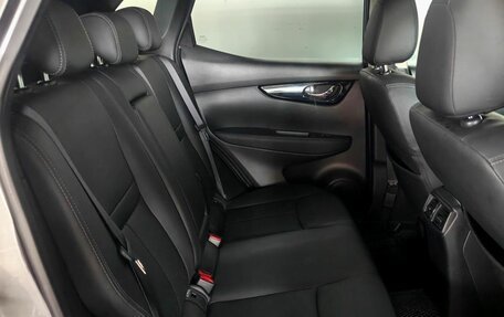 Nissan Qashqai, 2020 год, 2 385 000 рублей, 10 фотография