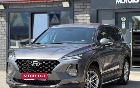 Hyundai Santa Fe IV, 2018 год, 2 350 000 рублей, 22 фотография