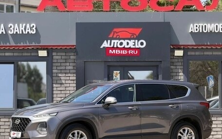 Hyundai Santa Fe IV, 2018 год, 2 350 000 рублей, 25 фотография
