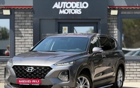 Hyundai Santa Fe IV, 2018 год, 2 350 000 рублей, 24 фотография