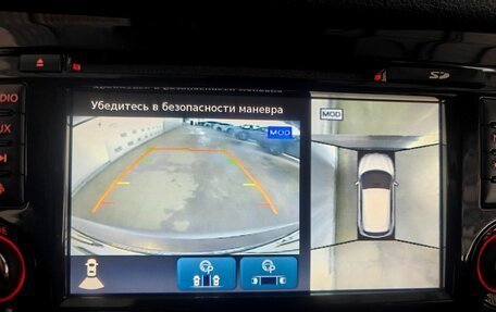 Nissan Qashqai, 2020 год, 2 385 000 рублей, 15 фотография