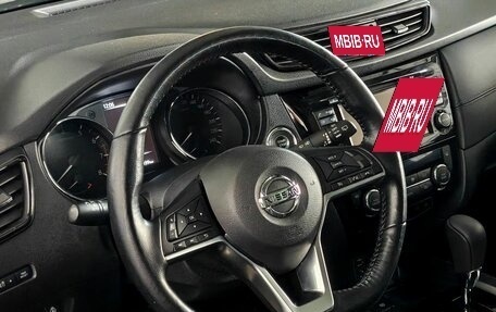 Nissan Qashqai, 2020 год, 2 385 000 рублей, 12 фотография