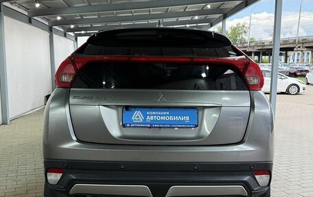 Mitsubishi Eclipse Cross, 2018 год, 1 729 000 рублей, 4 фотография