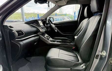 Mitsubishi Eclipse Cross, 2018 год, 1 729 000 рублей, 10 фотография