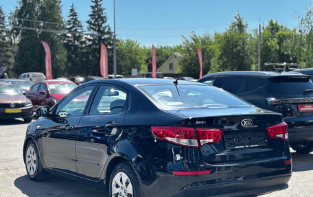 KIA Rio III рестайлинг, 2015 год, 1 050 000 рублей, 5 фотография