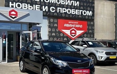 KIA Rio III рестайлинг, 2015 год, 1 050 000 рублей, 9 фотография