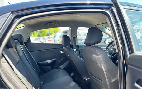 KIA Rio III рестайлинг, 2015 год, 1 050 000 рублей, 24 фотография