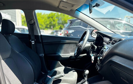KIA Rio III рестайлинг, 2015 год, 1 050 000 рублей, 26 фотография