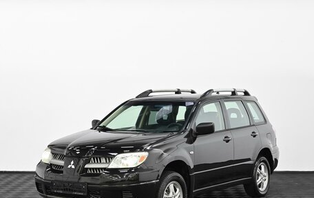 Mitsubishi Outlander III рестайлинг 3, 2004 год, 569 000 рублей, 3 фотография